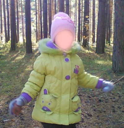 Лот: 7106162. Фото: 1. Курточка детская весна- осень... Верхняя одежда