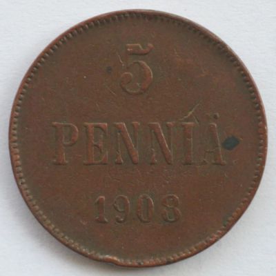Лот: 4358002. Фото: 1. 5 пенни 1908 год. Россия до 1917 года