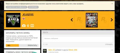 Лот: 11127982. Фото: 1. Аккаунт Social Cub с игрой GTA... Аккаунты