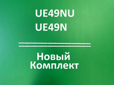 Лот: 20656468. Фото: 1. Новая подсветка,0093,UE49NU,UE49N... Запчасти для телевизоров, видеотехники, аудиотехники