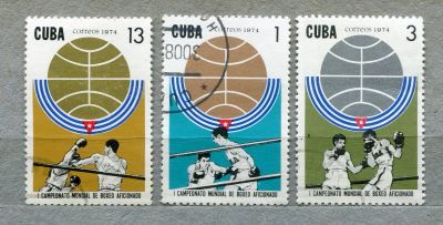 Лот: 11648841. Фото: 1. 1974 Куба Чемпионат мира по Боксу... Марки