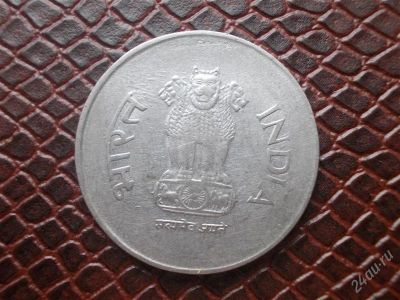 Лот: 2194452. Фото: 1. Монетка в вашу коллекцию. Лот... Остальные страны