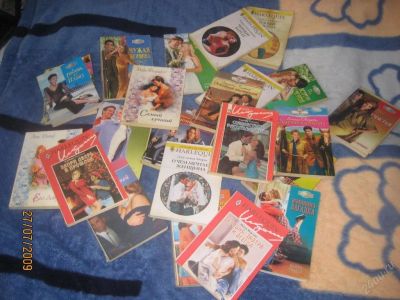 Лот: 92976. Фото: 1. Дамский романы...1 книга - 10... Художественная