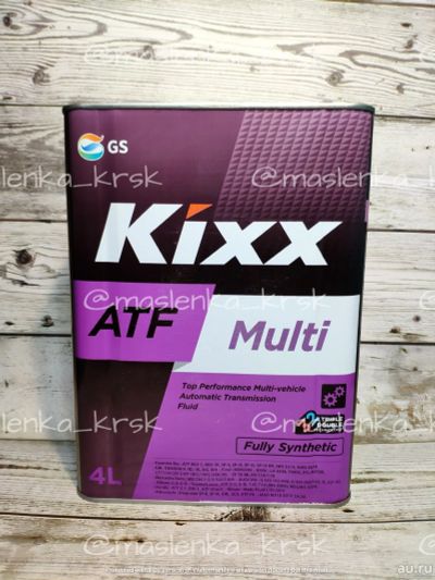Лот: 13492487. Фото: 1. Дексрон АТФ Мульти KIXX ATF Multy... Масла, жидкости