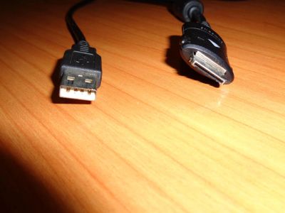 Лот: 5593600. Фото: 1. Кабель для ф/а Samsung (с USB). Кабели