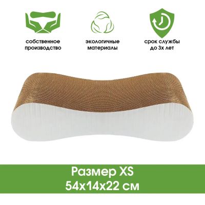 Лот: 23245702. Фото: 1. Когтеточки из картона. Домики, переноски, клетки, когтеточки