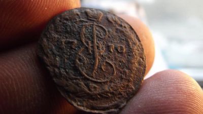Лот: 11308688. Фото: 1. Редкая денга 1770 года. Россия до 1917 года