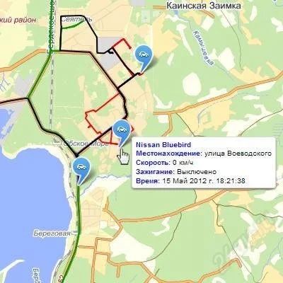 Лот: 2296704. Фото: 1. Автотрекер и трекер для пешеходов... Антенны автомобильные