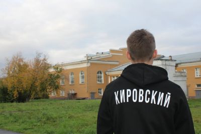 Лот: 16632265. Фото: 1. Кофта Кировский теплая. Свитеры, толстовки, худи