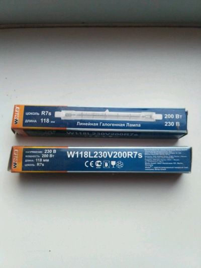 Лот: 12567641. Фото: 1. Линейная галогенная лампа. Другое освещение