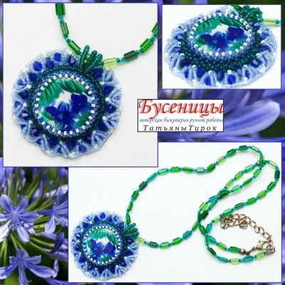 Лот: 3051799. Фото: 1. Абиссинская Красавица колье-кулон... Кулоны, подвески