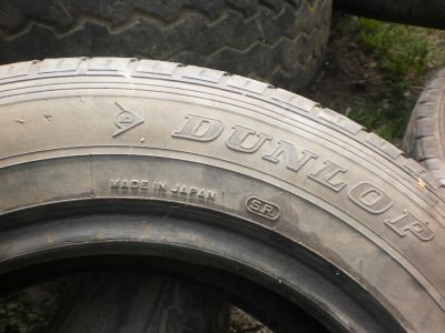Лот: 4099375. Фото: 1. Грузовые шины. Шины