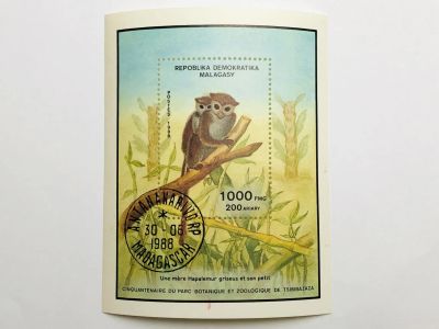 Лот: 23316179. Фото: 1. Блок. Животные. 50 лет зоопарку... Марки