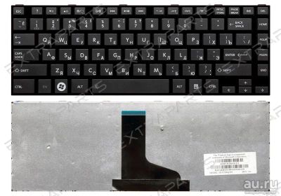 Лот: 16347752. Фото: 1. Клавиатура TOSHIBA Satellite L800... Клавиатуры для ноутбуков