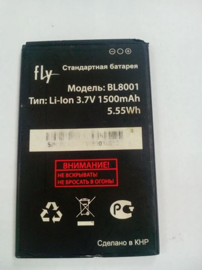 Лот: 12536667. Фото: 1. Z439 . АКБ Fly IQ436i ( IQ436... Аккумуляторы