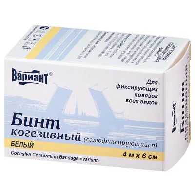 Лот: 23730584. Фото: 1. Вариант бинт когезивный самофиксир... Лекарства