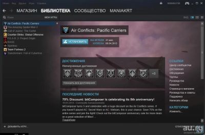 Лот: 9023240. Фото: 1. Steam Аккаунт с играми CS Go... Аккаунты