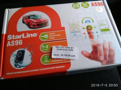 Лот: 11755535. Фото: 1. StarLine старлайн с GSM. Автомобильные сигнализации
