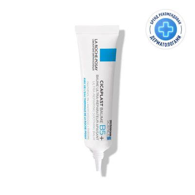 Лот: 23724071. Фото: 1. La Roche-Posay Cicaplast Baume... Лекарства