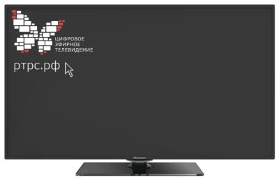 Лот: 11809729. Фото: 1. Rolsen RL-19E1503T2C. Телевизоры
