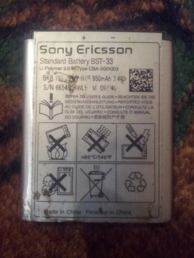 Лот: 6721858. Фото: 1. Батарея на Sony Ericsson. Аккумуляторы