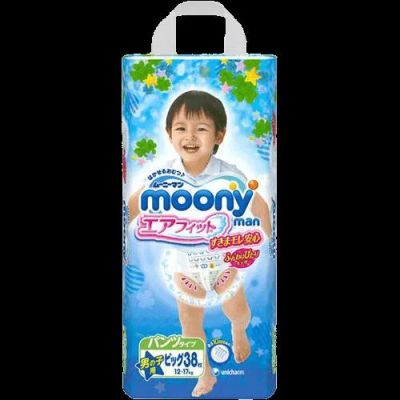 Лот: 4732546. Фото: 1. Moony XL трусики для мальчика... Детская гигиена