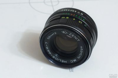 Лот: 8849521. Фото: 1. "MC Гелиос-44М-7" 58 mm f/ 2.0. Объективы