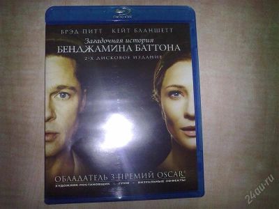 Лот: 888373. Фото: 1. Blu-ray Disc. Видеозаписи, фильмы