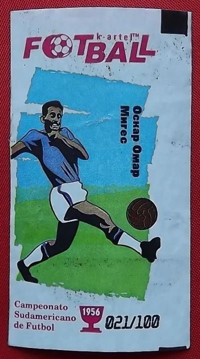 Лот: 19391290. Фото: 1. (№4091-У) вкладыш от жвачки "Football... Наклейки, карточки, вкладыши