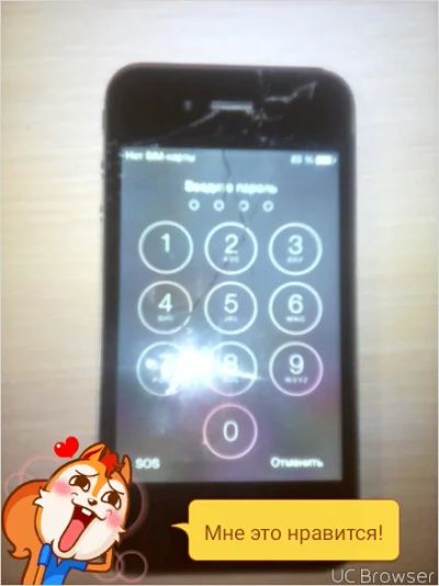 Лот: 9132581. Фото: 1. iphone 4. Смартфоны