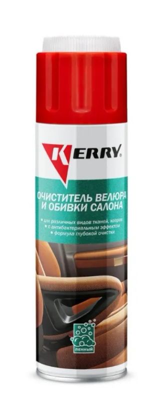 Лот: 12937604. Фото: 1. Очиститель салона KR-977, 650... Средства по уходу