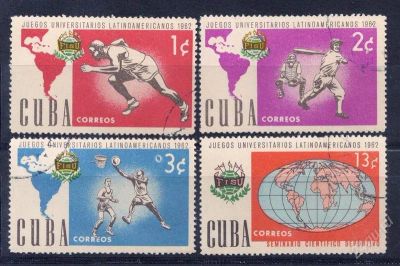 Лот: 2215574. Фото: 1. куба 1962 спорт. Марки