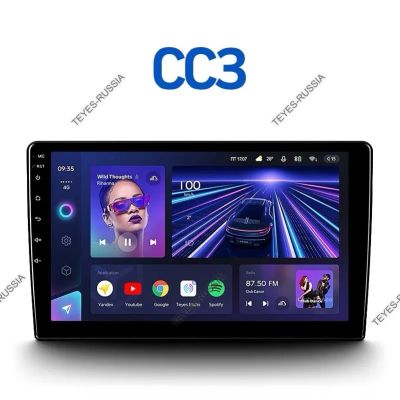 Лот: 20758856. Фото: 1. Магнитола Teyes CC3 Hyundai i40... Автомагнитолы