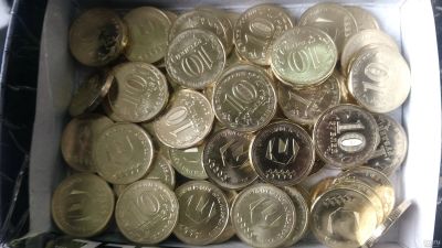 Лот: 13663269. Фото: 1. 10 рублей универсиада Красноярск. Россия после 1991 года