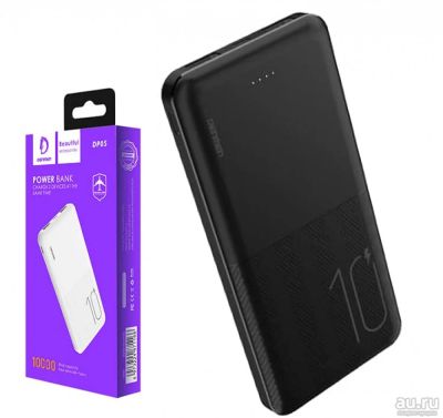 Лот: 17999950. Фото: 1. ЗУ Denmen DP05 10000 mAh черный... Внешние, портативные аккумуляторы для смартфонов (Power bank)