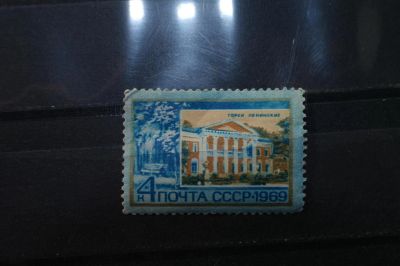 Лот: 3993186. Фото: 1. марки СССР 42 Ленинские места... Марки