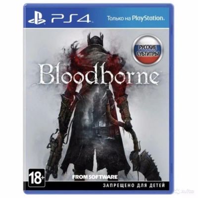 Лот: 11291464. Фото: 1. PS 4 игры. Игры для консолей