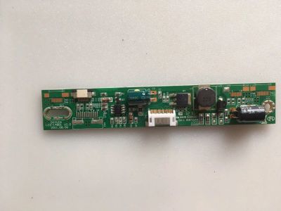 Лот: 9219415. Фото: 1. led drive , skyvin led-14b01 v2... Печатные платы
