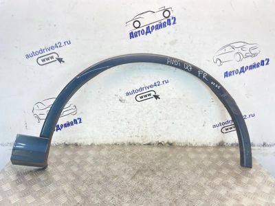 Лот: 25628778. Фото: 1. Накладка крыла Audi Q7 4M. Кузов