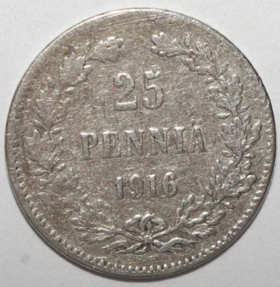 Лот: 11389095. Фото: 1. 25 пенни 1916 года. Россия до 1917 года