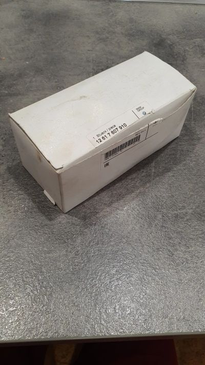 Лот: 25797148. Фото: 1. датчик BMW уровня масла. Двигатель и элементы двигателя