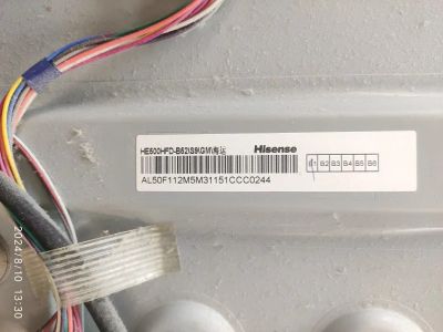 Лот: 23455709. Фото: 1. подсветка в сборе tv Dexp F50B8000H... Запчасти для телевизоров, видеотехники, аудиотехники