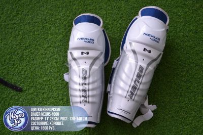 Лот: 11812189. Фото: 1. Хоккейные щитки Bauer nexus 4000... Защита тела