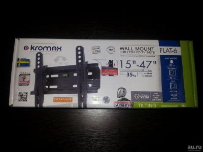 Лот: 9510455. Фото: 1. Кронштейн для телевизора Kromax... Кронштейны, стойки, подставки