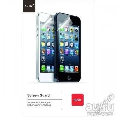 Лот: 12985421. Фото: 1. Защитная пленка Nokia X Dual Sim. Защитные стёкла, защитные плёнки