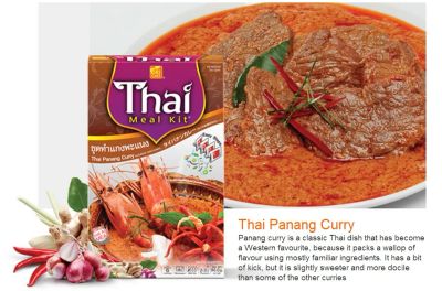 Лот: 3743386. Фото: 1. Thai Meal Kit. Набор ингредиентов... Приправы, специи