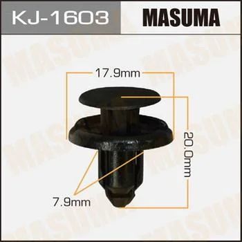 Лот: 11371376. Фото: 1. Клипса крепежная Masuma KJ-1603. Кузов