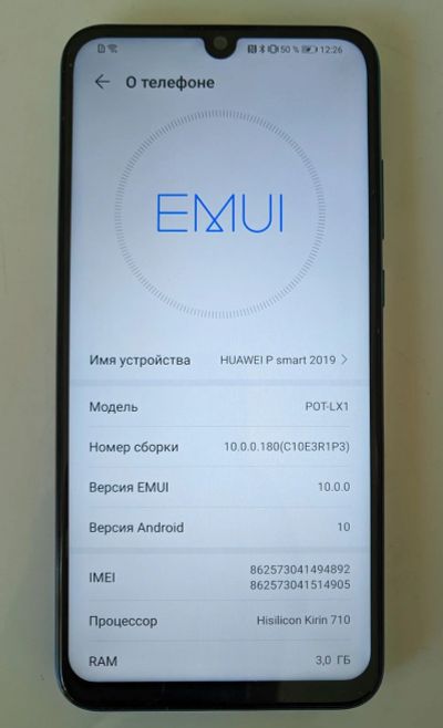 Лот: 15938734. Фото: 1. Смартфон Huawei P Smart 2019 3... Смартфоны