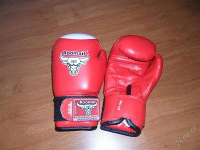 Лот: 2709742. Фото: 1. перчатки для спортивных занятий... Защита тела