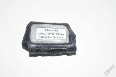 Лот: 5909615. Фото: 1. Чехол (кобура) для брелока Pandora... Чехлы, коврики, оплетки руля